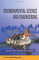 Environmental Science and Engineering(English, Paperback, Meenambal)