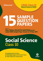 15 Sample Question