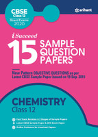 15 Sample Question