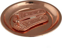 FABZONE Laxmi Religious Footprint(Copper)