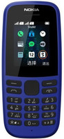 (Refurbished) Nokia 105(Blue)