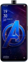 OPPO F11 Pro Marvel’s Avengers Limited Edition (Space Blue, 128 GB)(6 GB RAM)