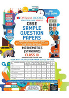 Oswaal CBSE Sample