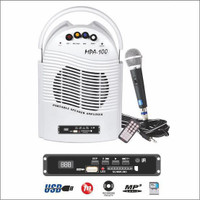 MEGA MPA-100U Indoor PA System(40 W)