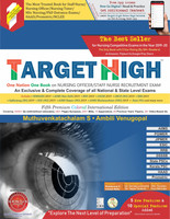 Target High 5th Pre