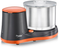 Prestige PWG 07 Wet Grinder(Black)