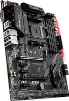 MSI B450 TOMAHAWK MAX ATX AM4 Gaming Motherboard