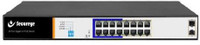 SECUREYE S-16GE-2UG-LD-AI-VLAN Network Switch(Black)