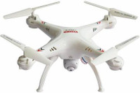 Galaxy gift gallery D6210 Drone