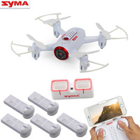 Star Syma D6759 Drone