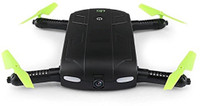 SHRIH D2604 Drone