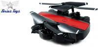 Sirius Toys V 18 Drone