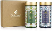 Octavius Gourmet Tea Collection | Uplifting Green Infusions Herbs Green Tea Box(175 g)