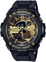 Casio G694 G-Shock Analog-Digital Watch For Men