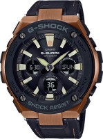Casio G735 G-Shock Analog-Digital Watch For Men