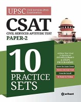 10 Practice Sets Csat Civil Services Aptitude Test Paper 2 2020(English, Paperback, Sharma Vivek)