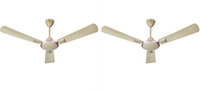 USHA Striker Galaxy GBD 1200 mm Anti Dust 3 Blade Ceiling Fan(Corn Silk, Pack of 2)