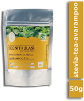 Seenithulasi Avarampoo Tea Assorted Herbal Tea Pouch(50 g)