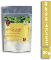 Seenithulasi Stevia Chamomile Tea Chamomile Herbal Tea Pouch(50 g)