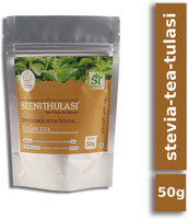 Seenithulasi Stevia Tulasi Tea Tulsi Herbal Tea Pouch(50 g)