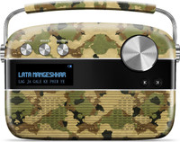 saregama Carvaan Camouflage Green 6 W Bluetooth Home Theatre(Camouflage Green, Stereo Channel)