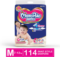 MamyPoko Pants Extr