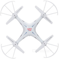 Kiditos D2143 Drone
