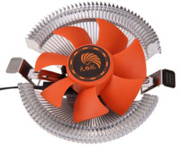 FIXERZONE A 775/1155/1156 Cooler(Multicolor)
