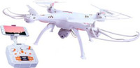 kids collection D2659 Drone