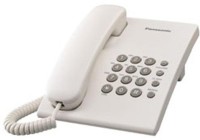 Panasonic KX-TS500MX Single Line Corded Phone (WHITE) Corded Landline Phone(White)