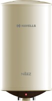 HAVELLS 25 L Storage Water Geyser (Nazz, Ivory, Brown)