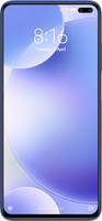 POCO X2 Special Edition (Atlantis Blue, 128 GB)(6 GB RAM)