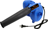 Hillgrove 500W-13000RPM Electric Air Blower and Suction Dust Cleaner for Computer/Home with Air Blower Machine Gun Dust Cleaning Forward Curved Air Blower(Corded Vacuum)
