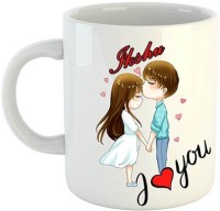 Nakshasutra Ikshu I Love You 02 Ceramic Coffee Mug(330 ml)