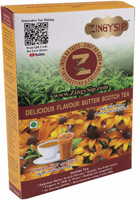 ZINGYSIP Instant Butterscotch Tea Powder, Hot Cold Instant Tea, Flavour Tea Powder Tea Vacuum Pack(100 g)