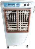 bolta cooling 112 L Desert Air Cooler(gray, Magdh TFB)