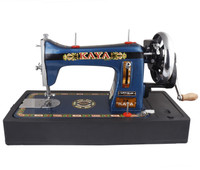 KAYA Kaya_blue Manual Sewing Machine( Built-in Stitches 1)
