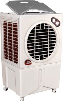 View Maharani whiteline 50 L Room/Personal Air Cooler(Grey, Brown, QUBE-XL) Price Online(Maharani whiteline)