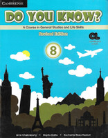 DO YOU KNOW (A COURSE IN GENERAL STUDIES AND LIFE SKILLS)(English, Paperback, URMI CHAKRABORTY)