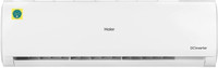 Haier 1.5 Ton 5 Star Split Inverter AC  - White(HS19C-TFW5B(INV)/HU19-5B(INV), Copper Condenser)