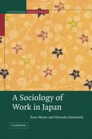 A Sociology of Work in Japan(English, Hardcover, Mouer Ross)