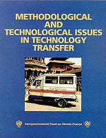 Methodological and Technological Issues in Technology Transfer(English, Paperback, unknown)
