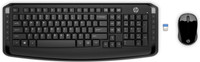 HP Keyboard+Mouse Combo Set