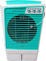 pakiza 40 L Desert Air Cooler(Multicolor, FA-46)   Air Cooler  (pakiza)