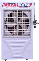 View Mansi Cooler 85 L Desert Air Cooler(ivory White, Cooler 85 Litre Capacity Genunine 100 % Cooper Motor 110 Dai with Wheels) Price Online(Mansi Cooler)