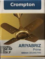 CROMPTON riyaBriz Prime Coral Gold 600 mm 4 Blade Ceiling Fan(Coral Gold, Pack of 1)