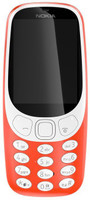 Nokia 3310 DS 2020(Warm Red)