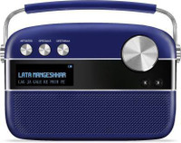 SAREGAMA Carvaan Premium Bengali 10 W Bluetooth Home Theatre(ROYAL BLUE, 2.0 Channel)