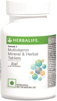 HERBALIFE Formula 2 Multivitamin Mineral and Herbal 90 Tablets(90 Tablets)