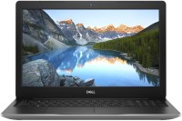 DELL Inspiron 3000 Ryzen 3 Dual Core 2200U - (4 GB/1 TB HDD/Windows 10 Home) 3585 Laptop(15.6 inch, Silver, 2.2 kg, With MS Office)